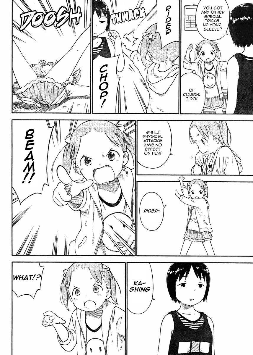 Ichigo Mashimaro Chapter 69 page 2 - Chapter 69
