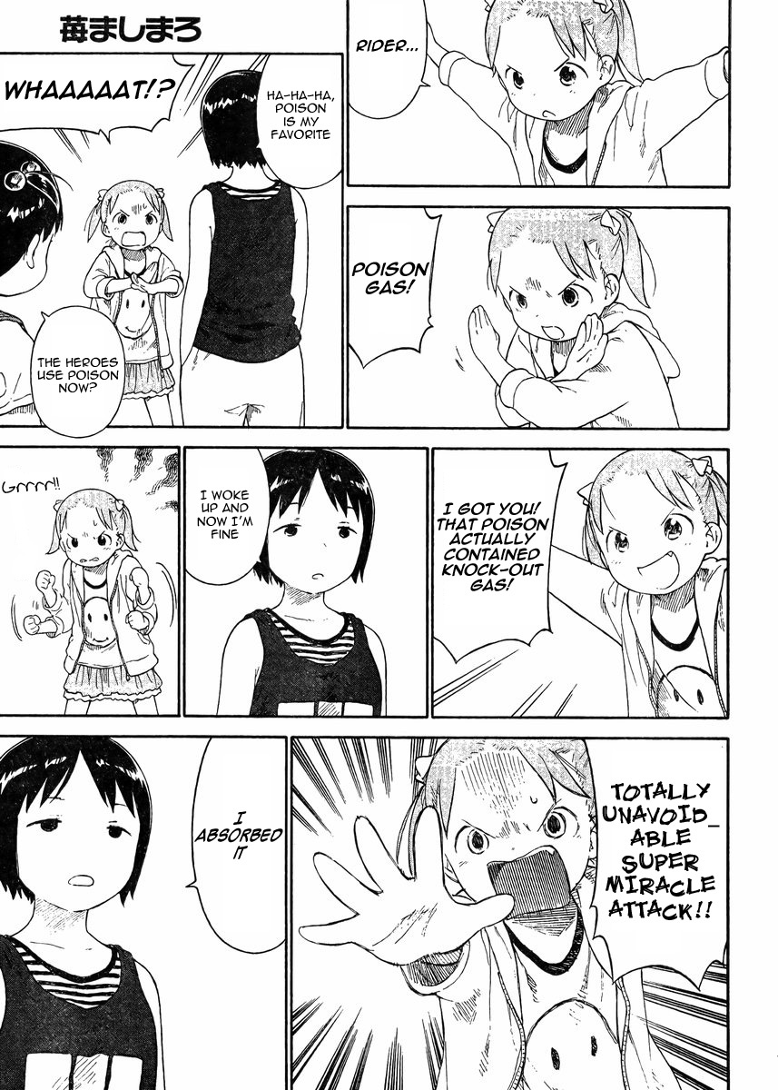 Ichigo Mashimaro Chapter 69 page 3 - Chapter 69
