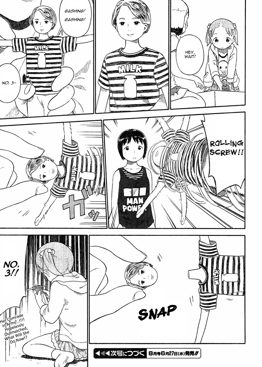 Ichigo Mashimaro Chapter 69 page 5 - Chapter 69