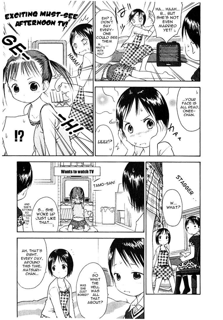 Ichigo Mashimaro Chapter 7 page 11 - Chapter 7: Don't Wake Up!