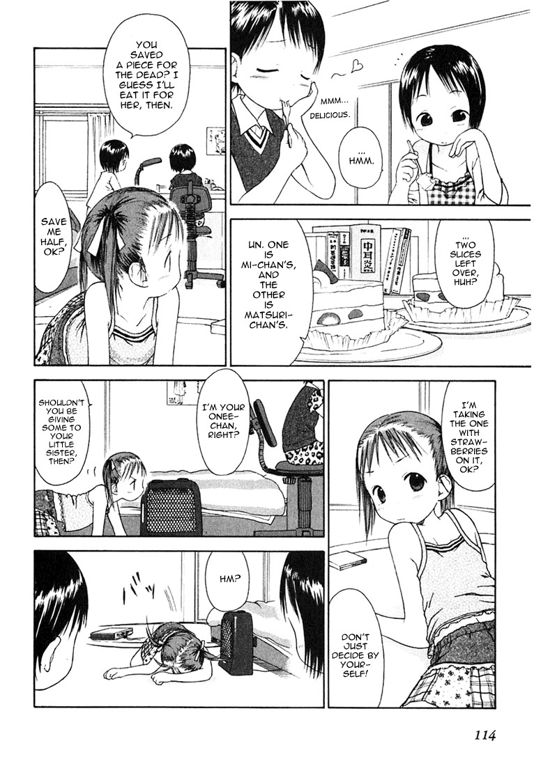 Ichigo Mashimaro Chapter 7 page 8 - Chapter 7: Don't Wake Up!