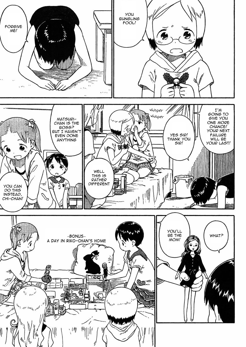 Ichigo Mashimaro Chapter 70 page 2 - Chapter 70
