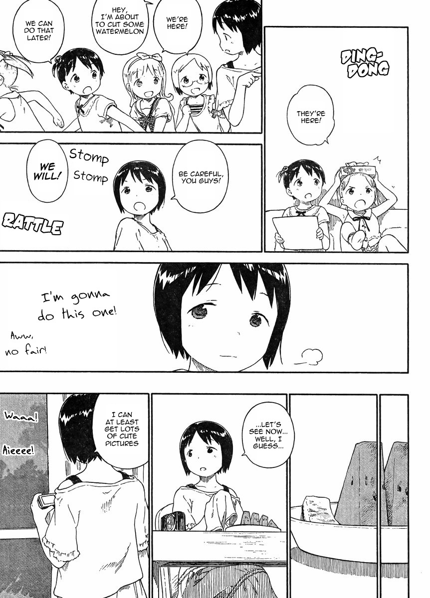 Ichigo Mashimaro Chapter 71 page 3 - Chapter 71
