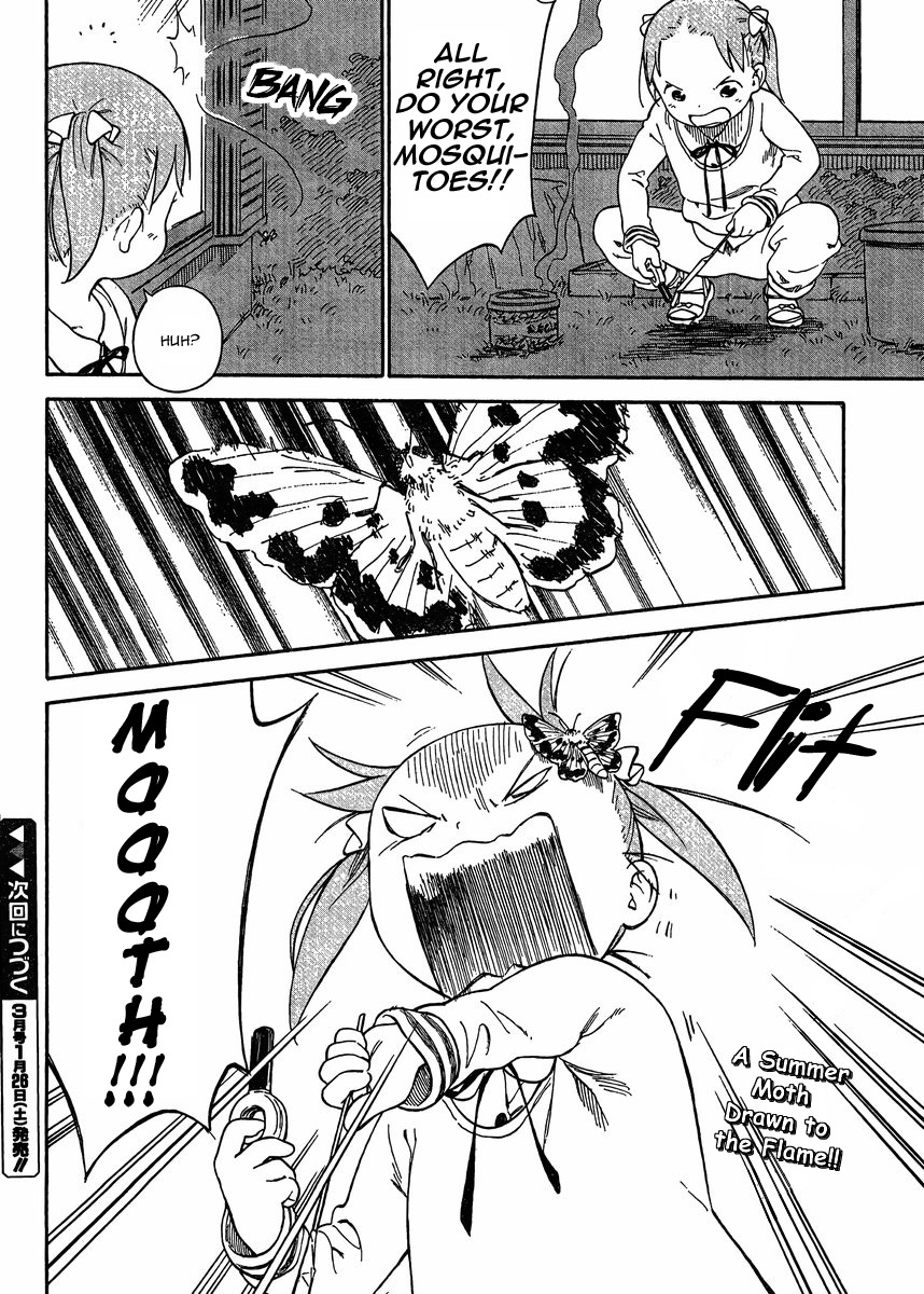 Ichigo Mashimaro Chapter 72 page 10 - Chapter 72: Gentle