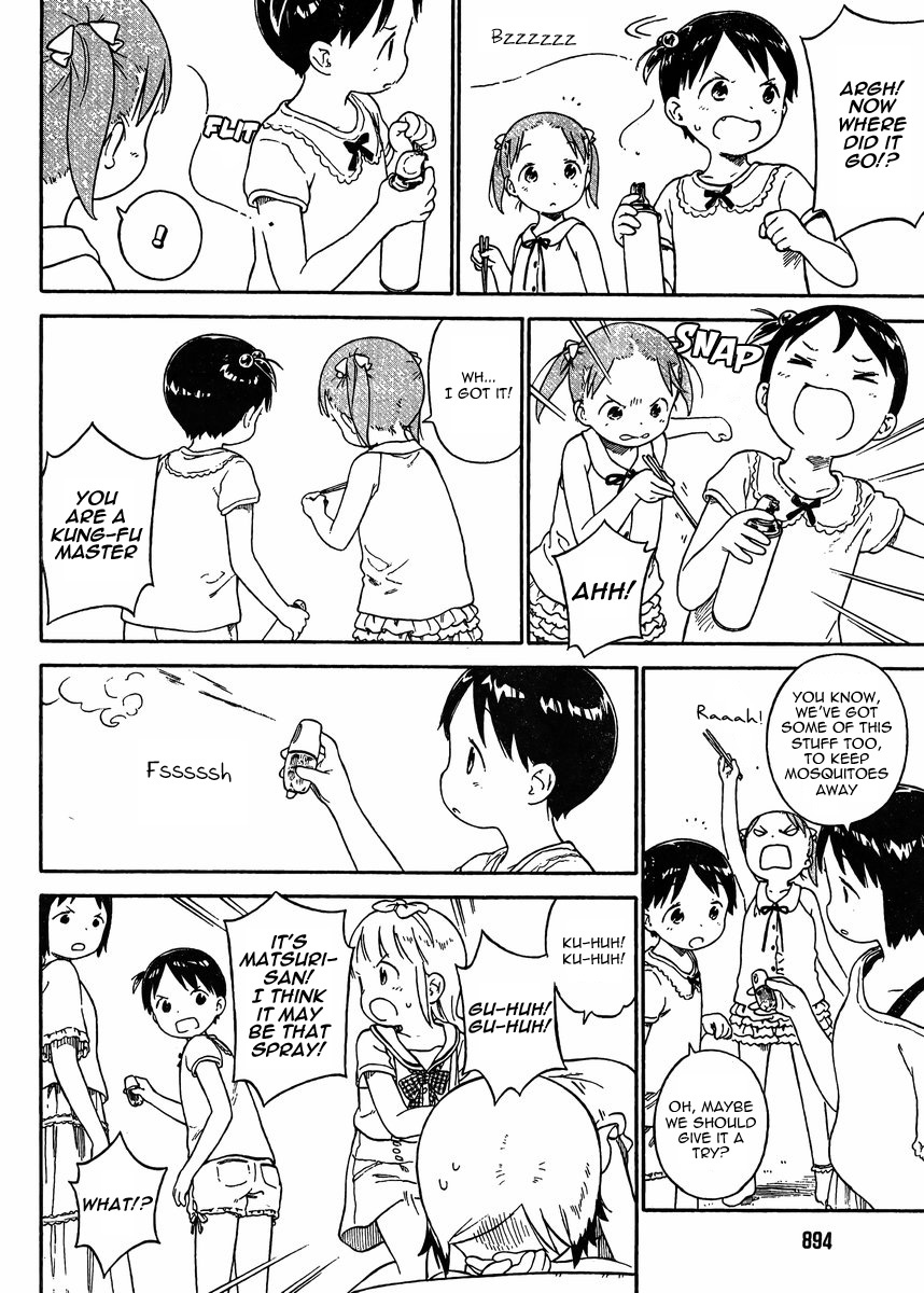 Ichigo Mashimaro Chapter 72 page 4 - Chapter 72: Gentle