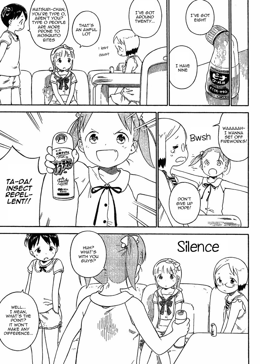 Ichigo Mashimaro Chapter 72 page 5 - Chapter 72: Gentle