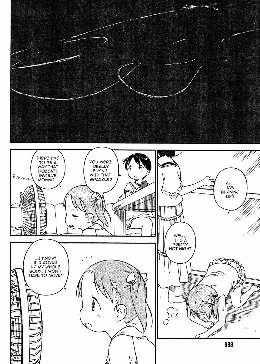 Ichigo Mashimaro Chapter 72 page 8 - Chapter 72: Gentle