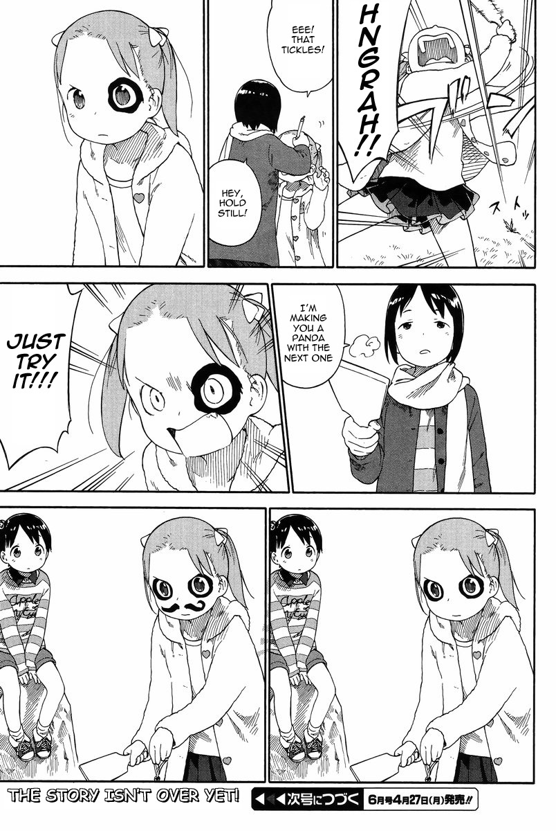 Ichigo Mashimaro Chapter 73 page 10 - Chapter 73: New Year's