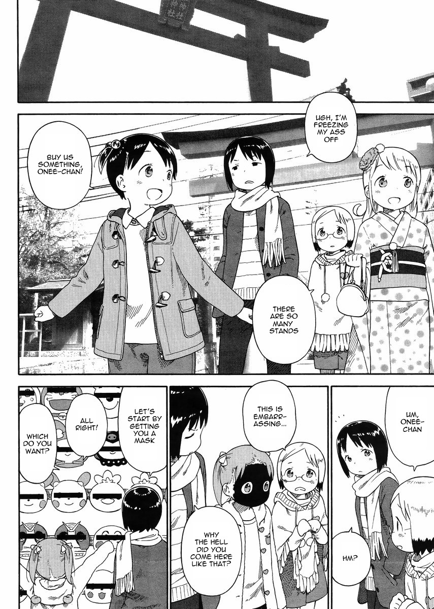Ichigo Mashimaro Chapter 73 page 13 - Chapter 73: New Year's