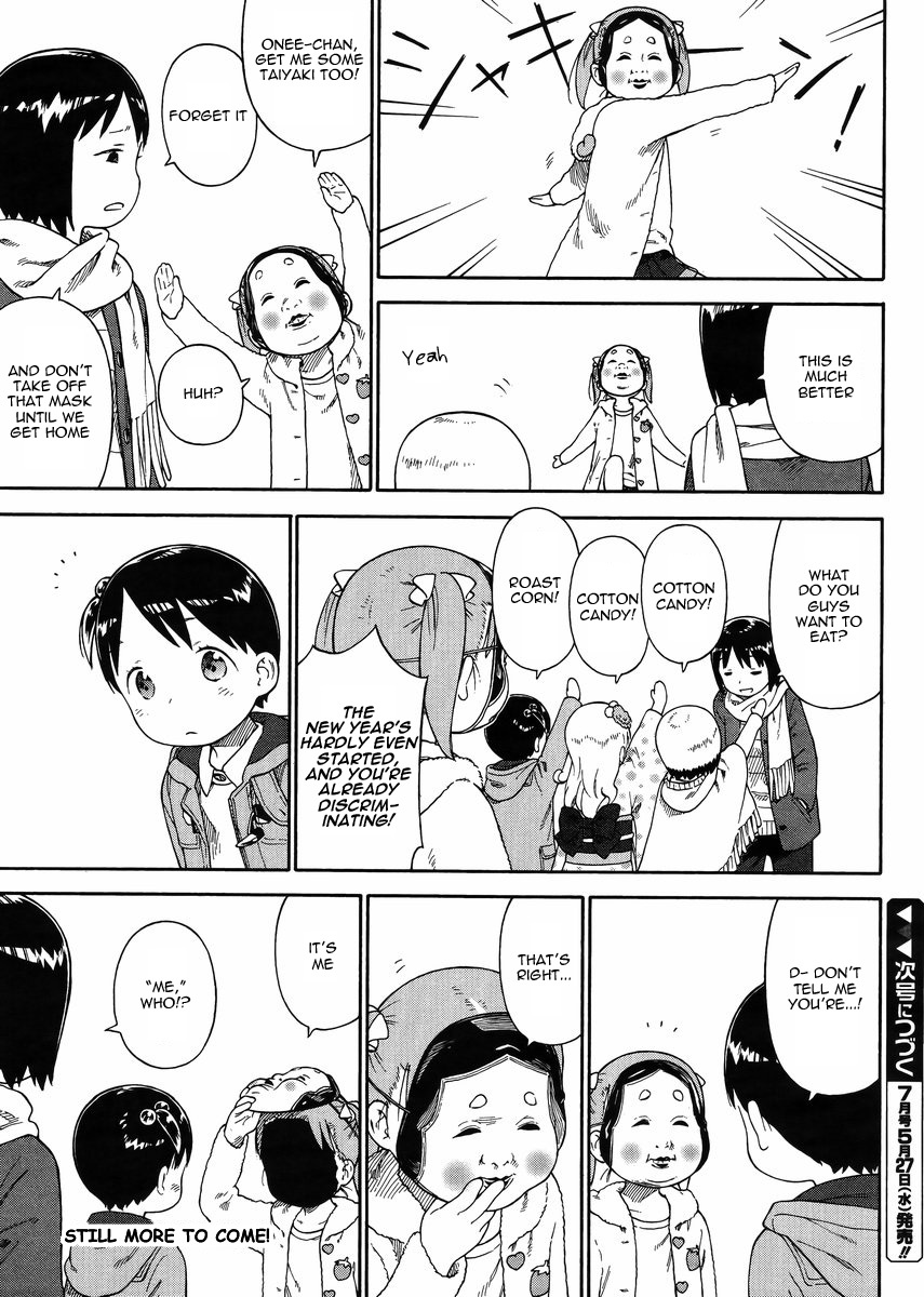 Ichigo Mashimaro Chapter 73 page 14 - Chapter 73: New Year's