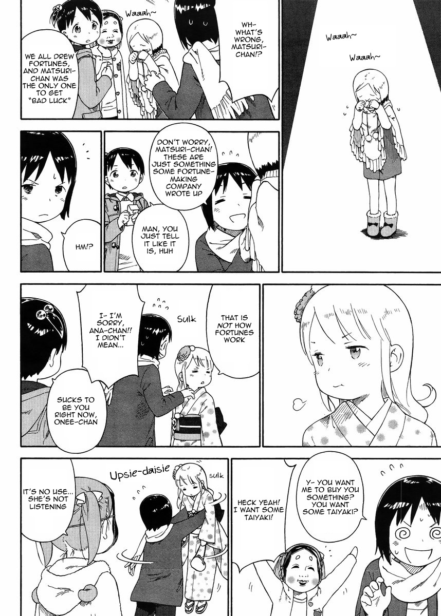 Ichigo Mashimaro Chapter 73 page 17 - Chapter 73: New Year's