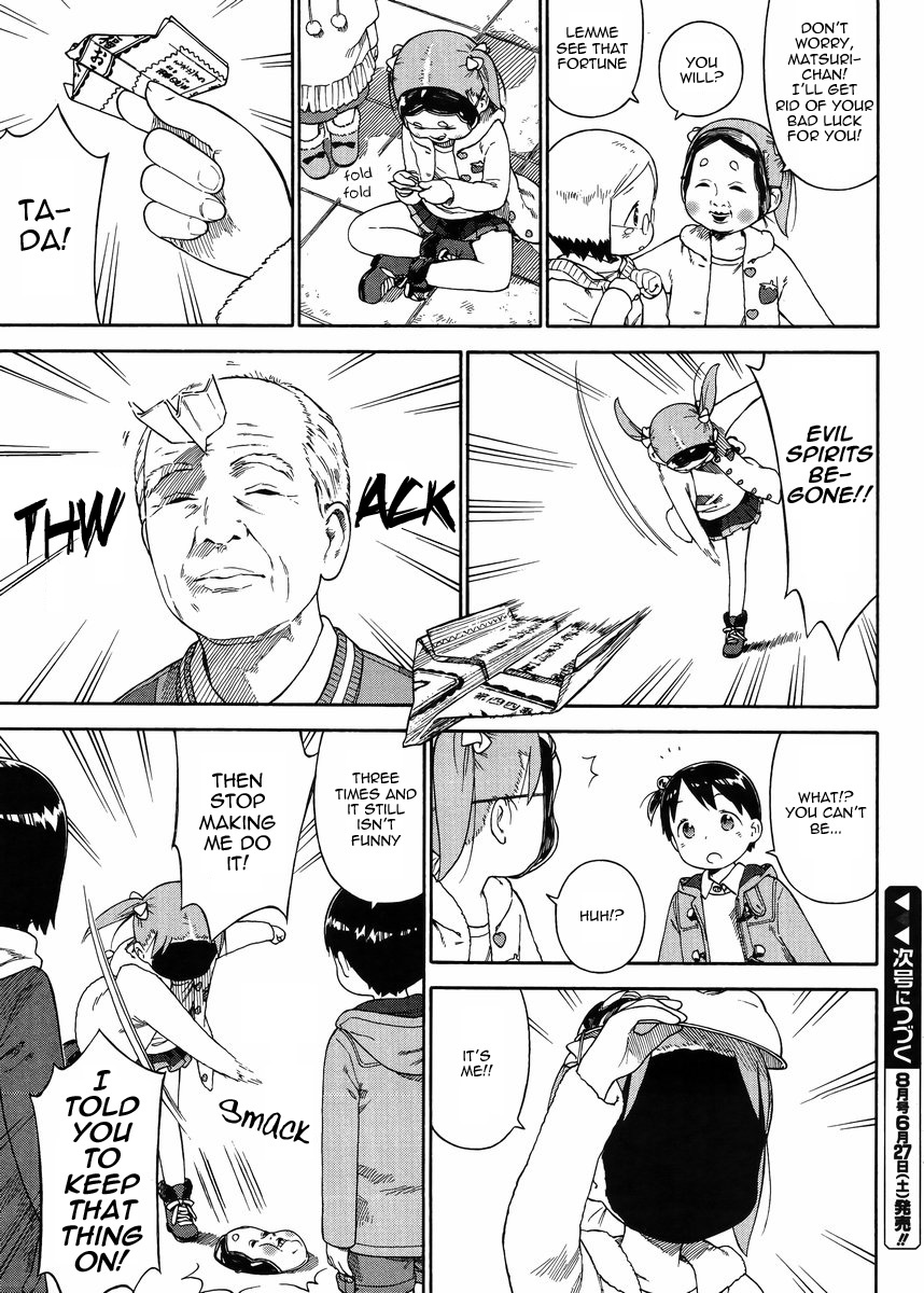 Ichigo Mashimaro Chapter 73 page 18 - Chapter 73: New Year's