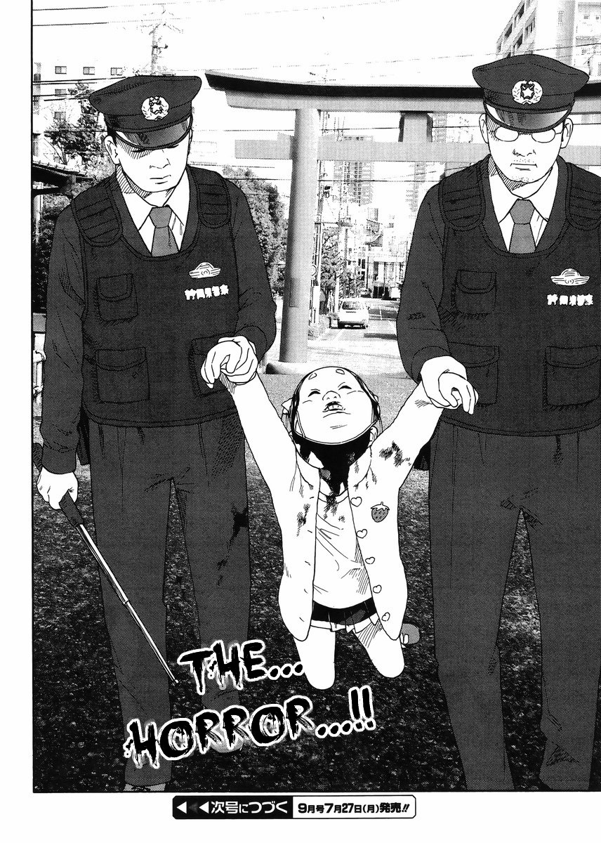 Ichigo Mashimaro Chapter 73 page 23 - Chapter 73: New Year's