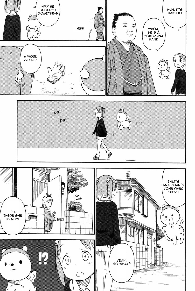 Ichigo Mashimaro Chapter 73 page 6 - Chapter 73: New Year's