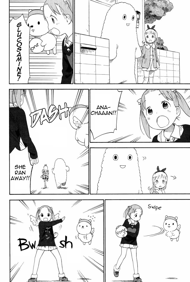 Ichigo Mashimaro Chapter 73 page 7 - Chapter 73: New Year's