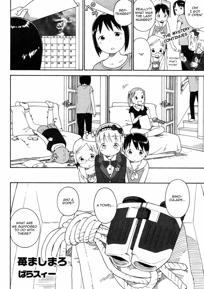 Ichigo Mashimaro Chapter 74 page 12 - Chapter 74: Riddles