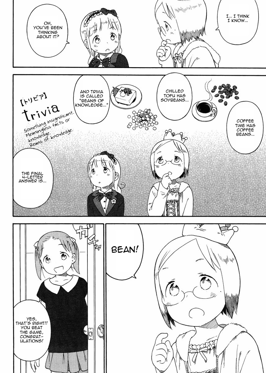 Ichigo Mashimaro Chapter 74 page 2 - Chapter 74: Riddles