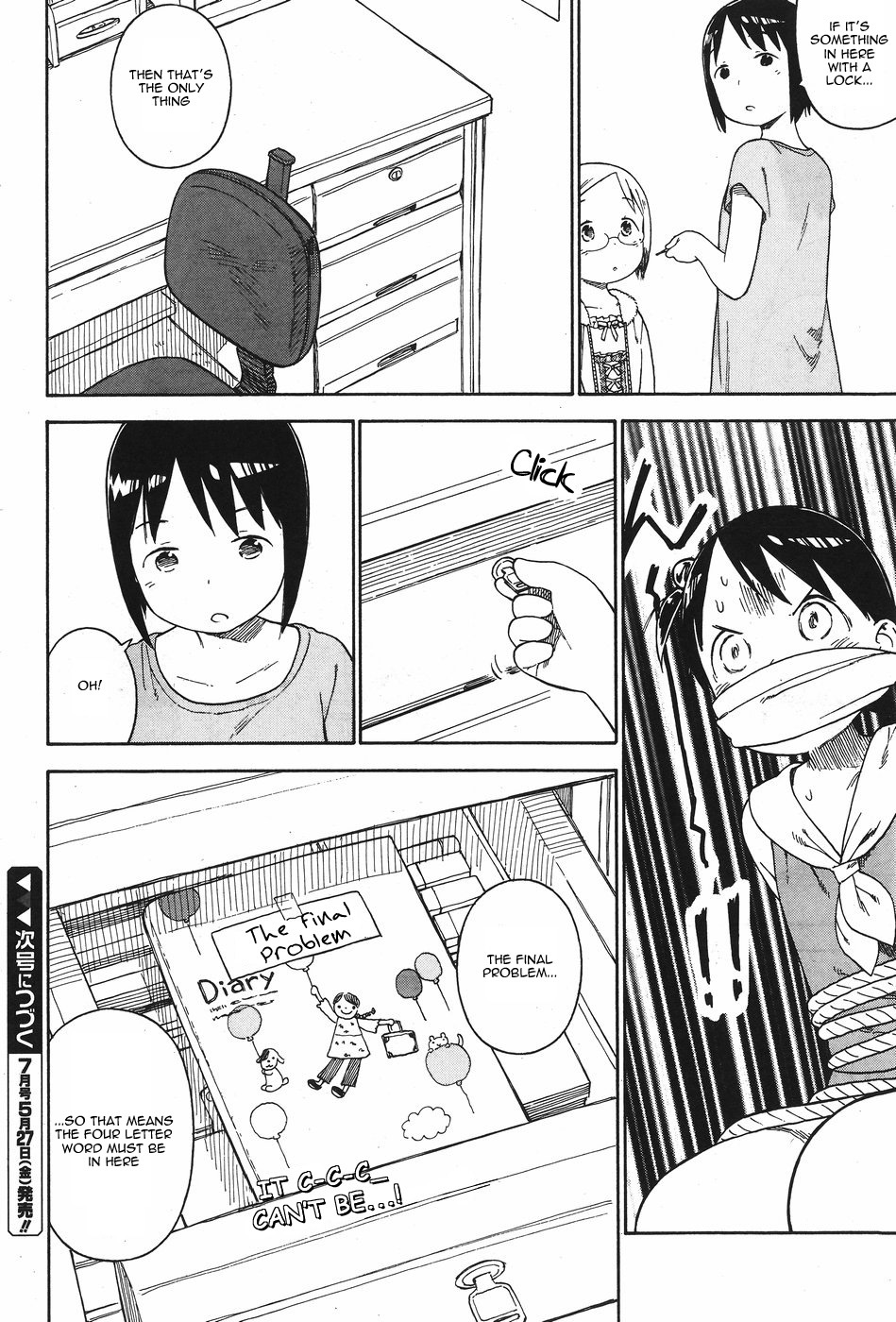 Ichigo Mashimaro Chapter 74 page 22 - Chapter 74: Riddles