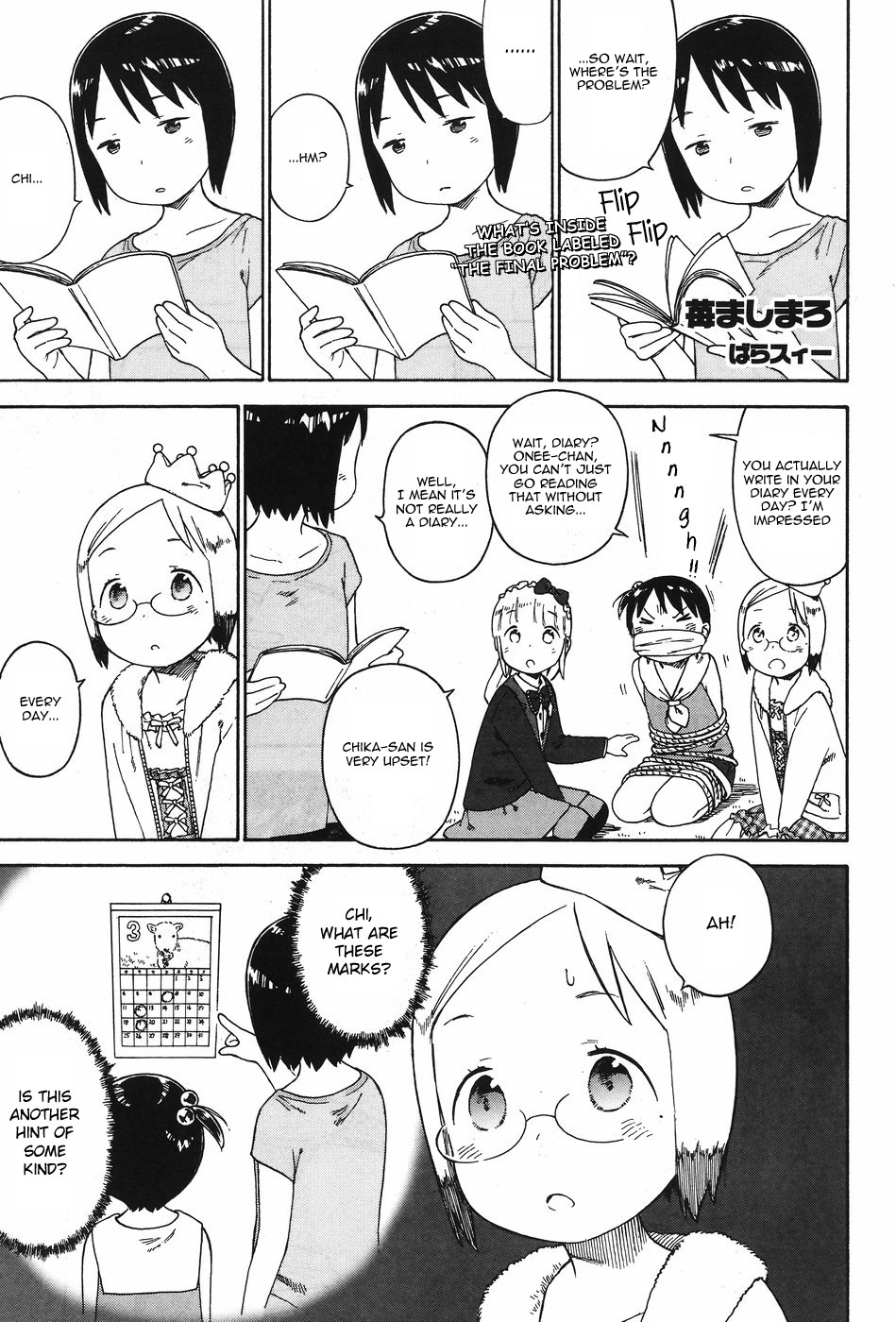 Ichigo Mashimaro Chapter 74 page 23 - Chapter 74: Riddles
