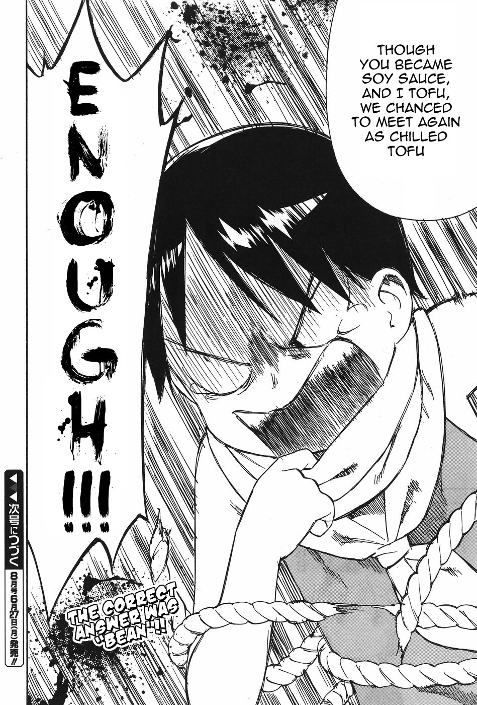 Ichigo Mashimaro Chapter 74 page 26 - Chapter 74: Riddles