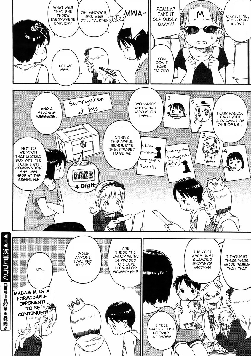 Ichigo Mashimaro Chapter 74 page 8 - Chapter 74: Riddles
