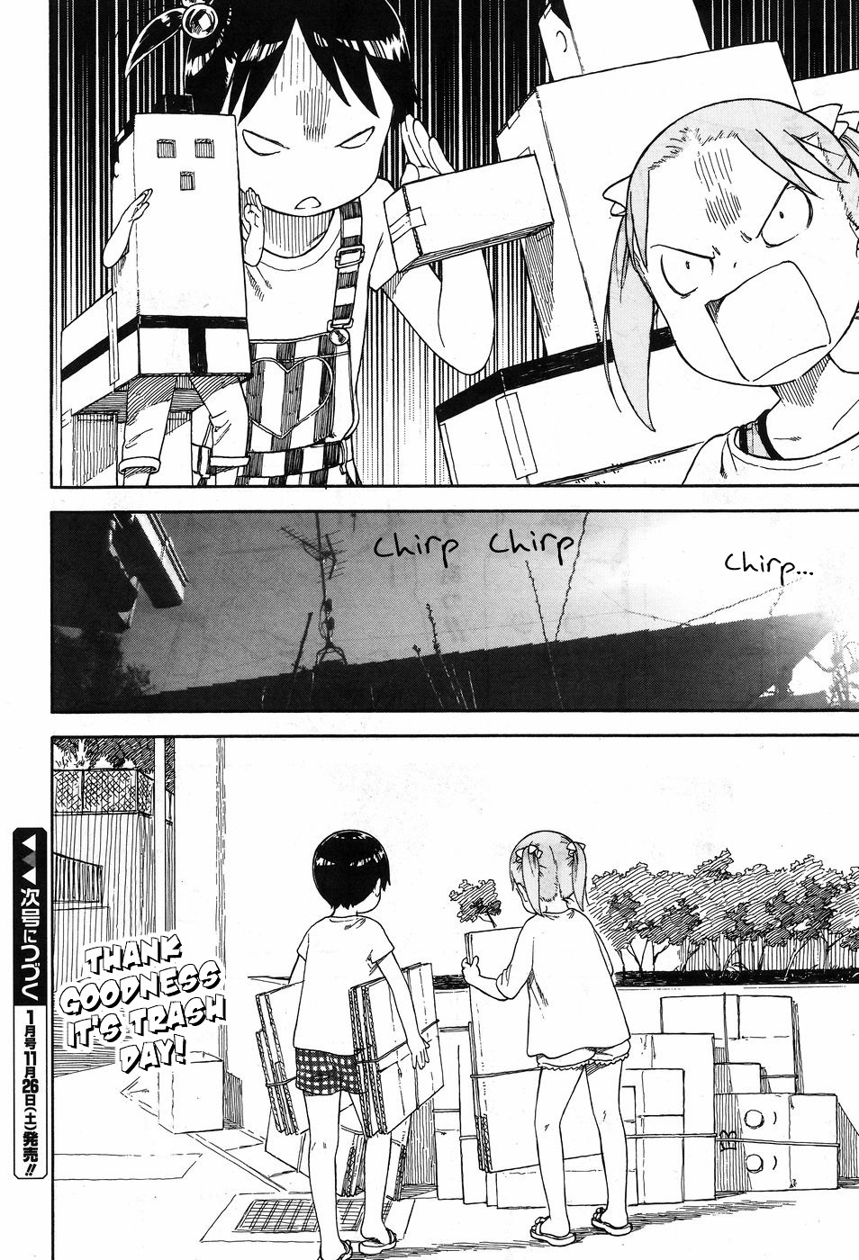 Ichigo Mashimaro Chapter 75 page 12 - Chapter 75: Paper Sumo