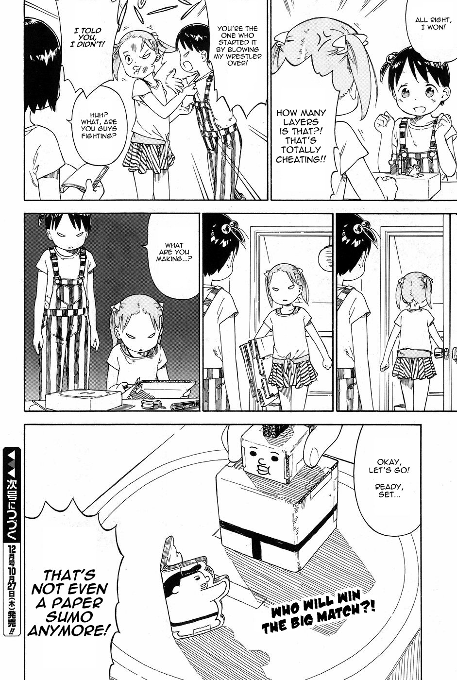 Ichigo Mashimaro Chapter 75 page 6 - Chapter 75: Paper Sumo