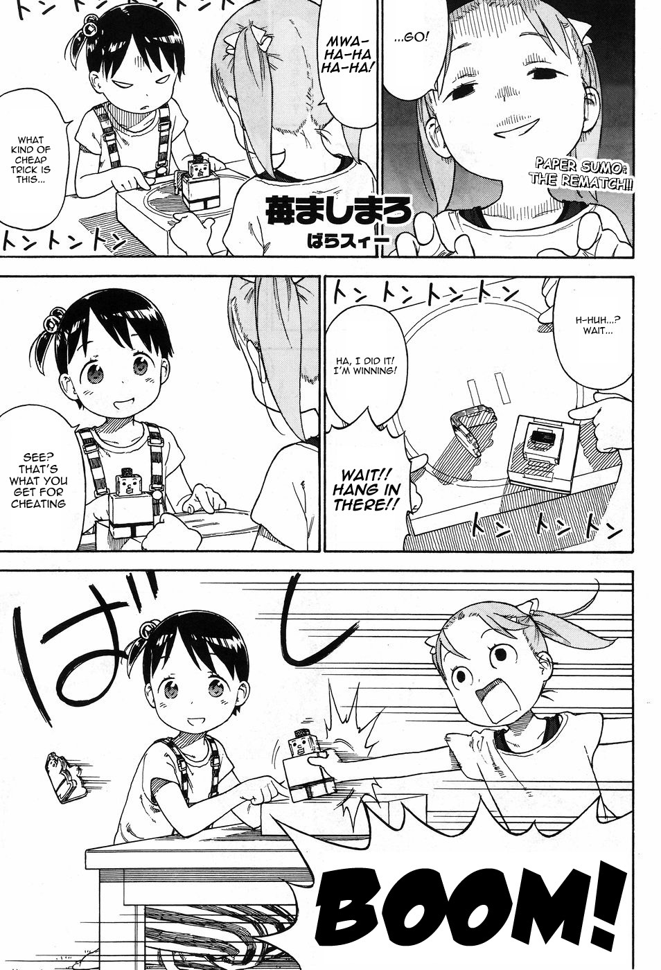 Ichigo Mashimaro Chapter 75 page 7 - Chapter 75: Paper Sumo