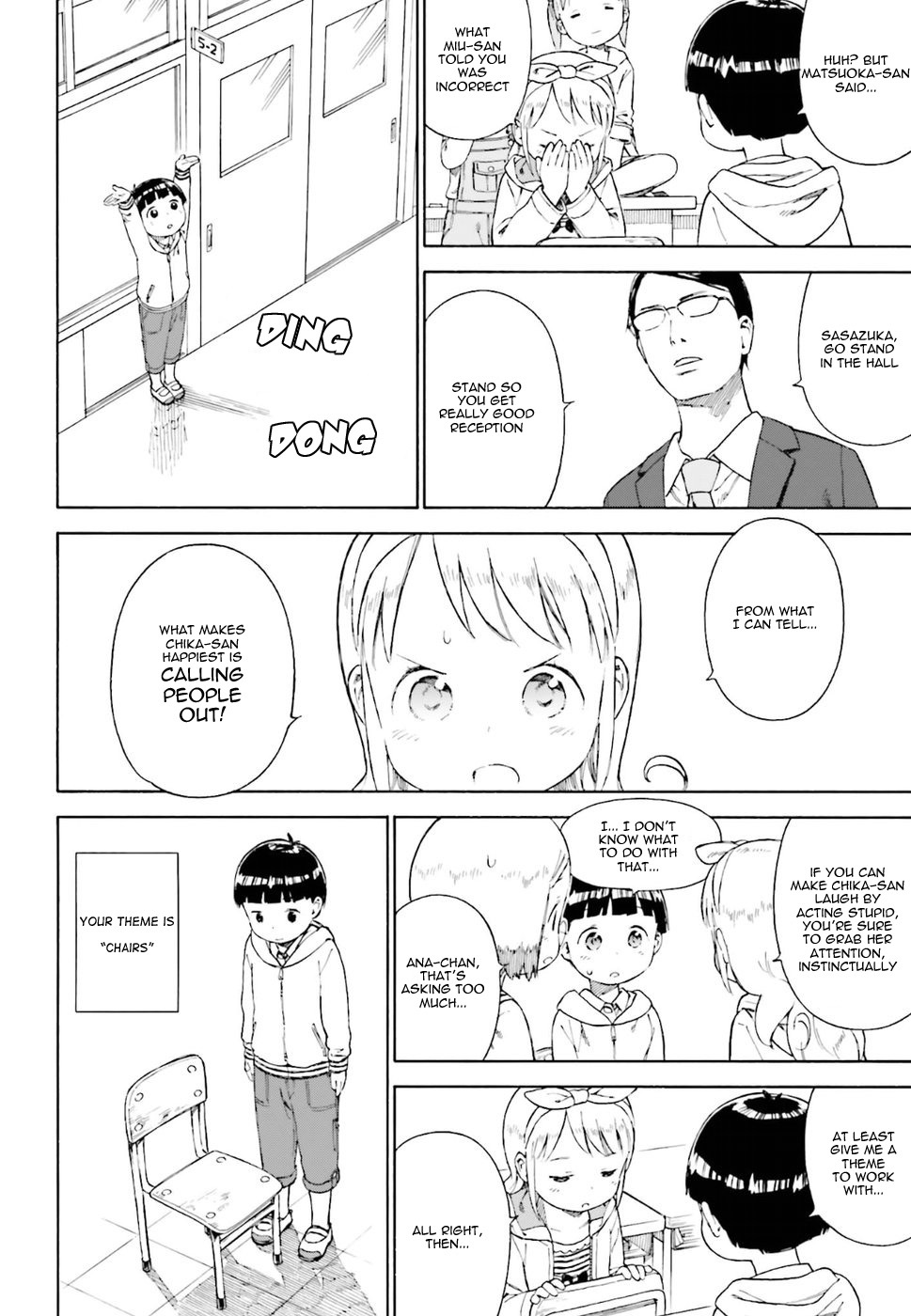 Ichigo Mashimaro Chapter 77 page 10 - Chapter 77: Sasazuka