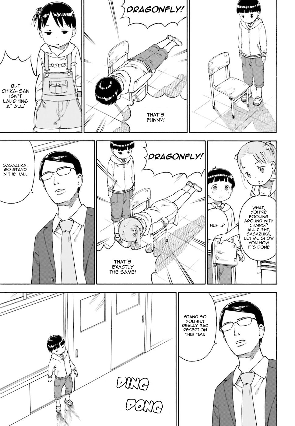 Ichigo Mashimaro Chapter 77 page 11 - Chapter 77: Sasazuka
