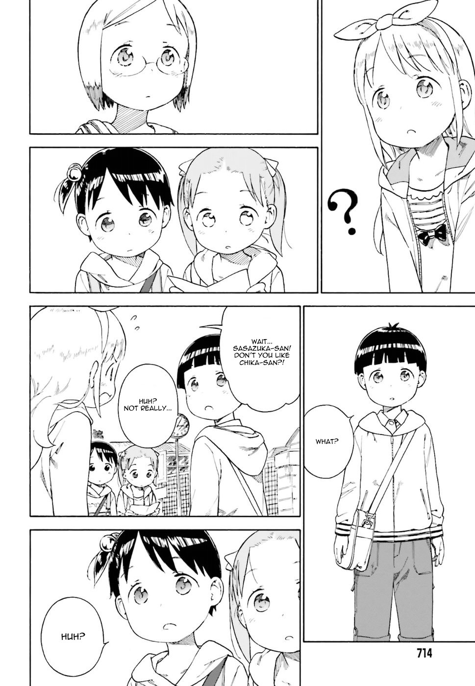 Ichigo Mashimaro Chapter 77 page 18 - Chapter 77: Sasazuka