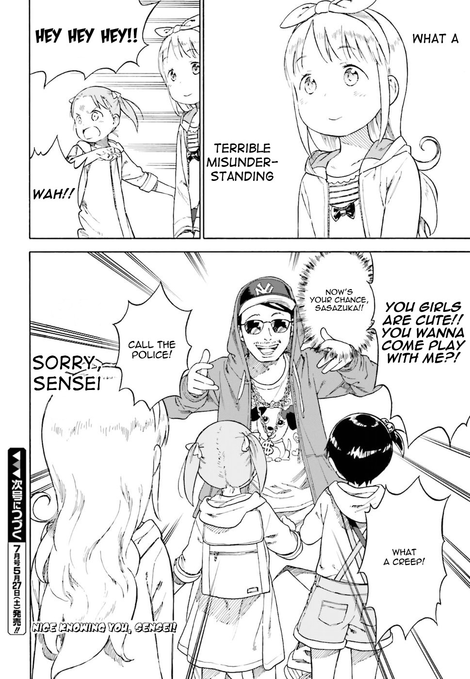 Ichigo Mashimaro Chapter 77 page 20 - Chapter 77: Sasazuka