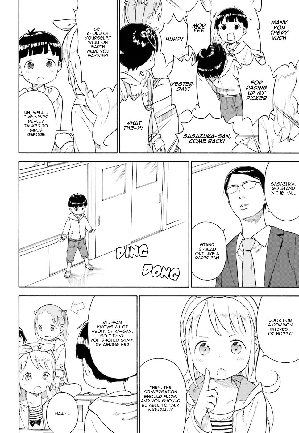 Ichigo Mashimaro Chapter 77 page 8 - Chapter 77: Sasazuka