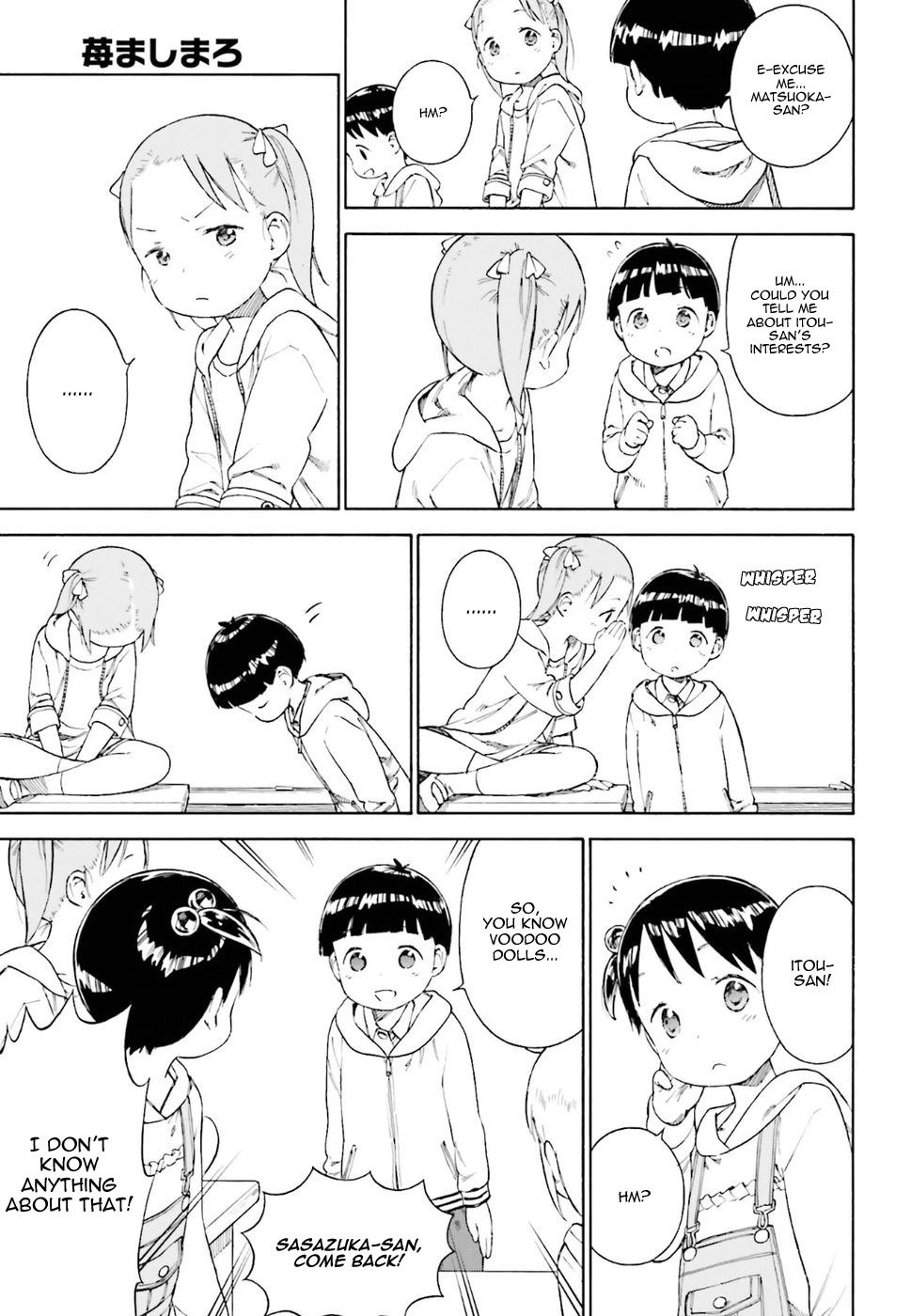 Ichigo Mashimaro Chapter 77 page 9 - Chapter 77: Sasazuka