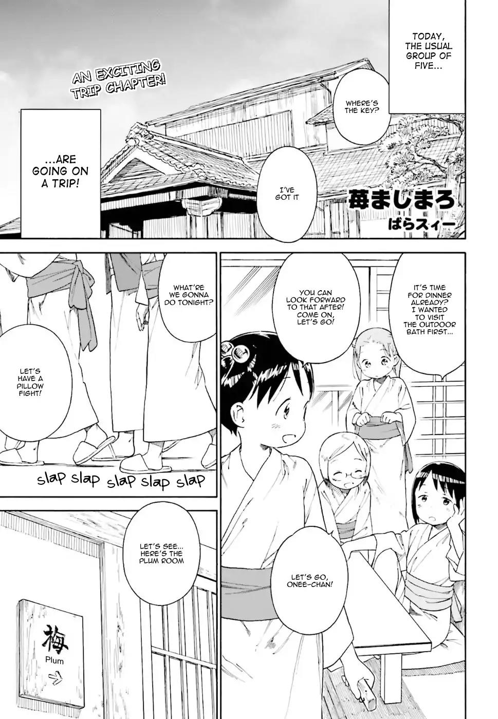 Ichigo Mashimaro Chapter 78 page 1 - Chapter 78: Ogiri