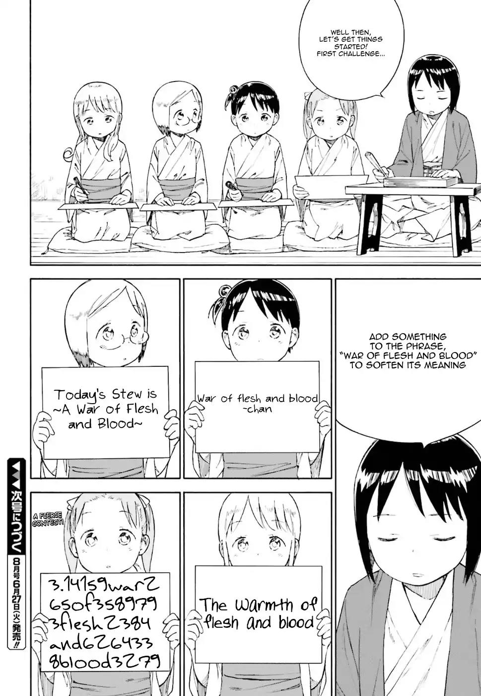 Ichigo Mashimaro Chapter 78 page 4 - Chapter 78: Ogiri