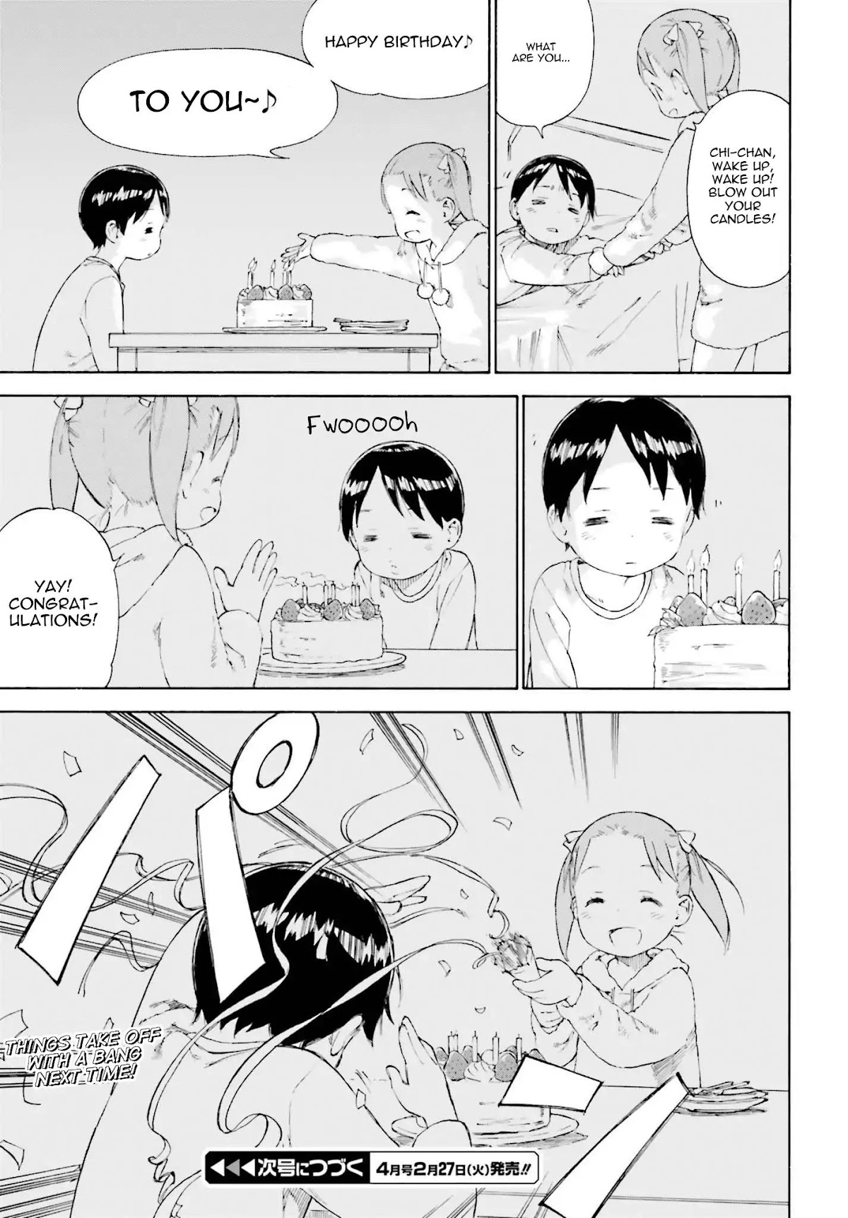 Ichigo Mashimaro Chapter 79 page 3 - Chapter 79