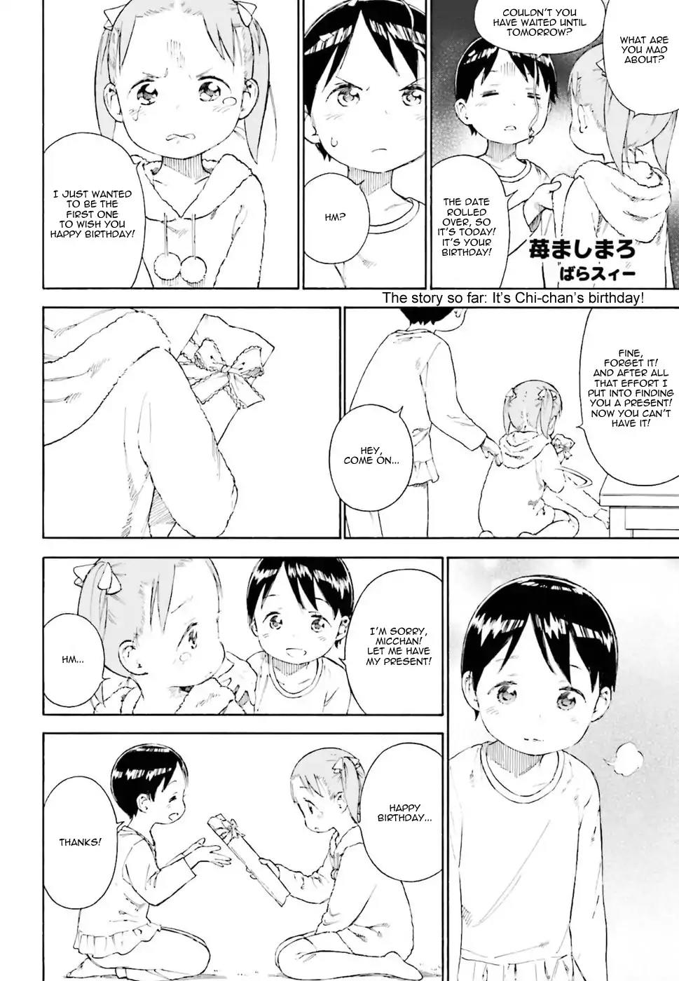 Ichigo Mashimaro Chapter 79 page 4 - Chapter 79