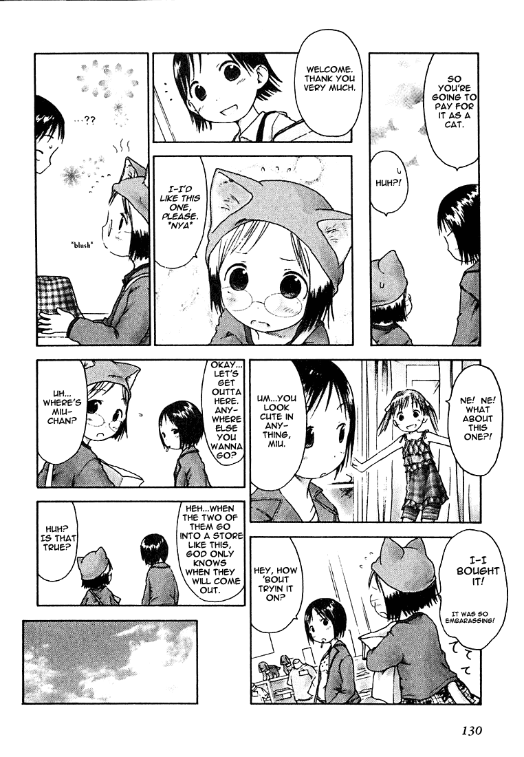 Ichigo Mashimaro Chapter 8 page 10 - Chapter 8: Nyah!