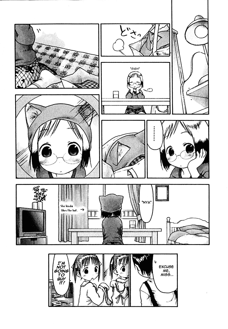Ichigo Mashimaro Chapter 8 page 12 - Chapter 8: Nyah!