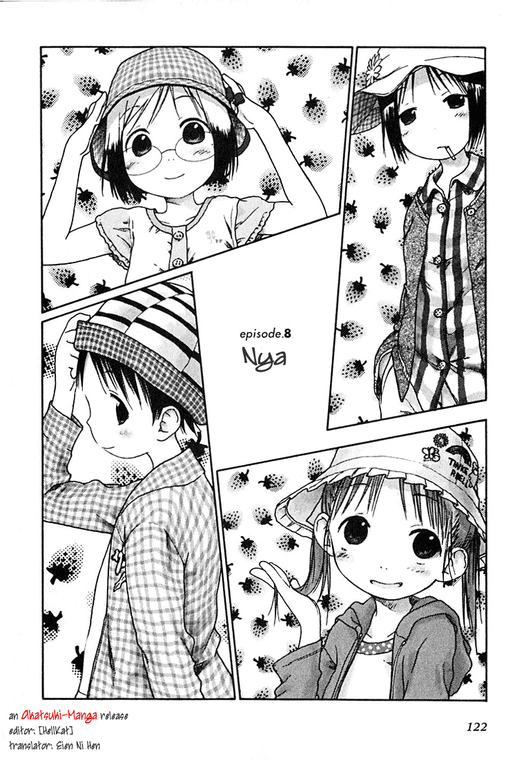 Ichigo Mashimaro Chapter 8 page 2 - Chapter 8: Nyah!
