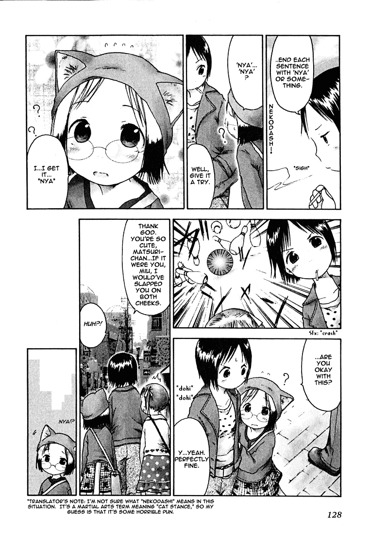 Ichigo Mashimaro Chapter 8 page 8 - Chapter 8: Nyah!