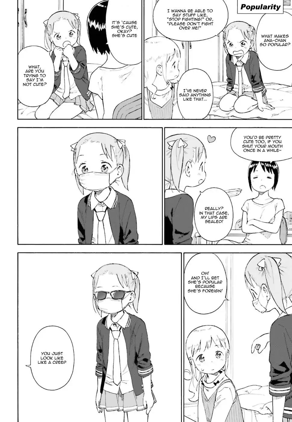 Ichigo Mashimaro Chapter 80 page 10 - Chapter 80