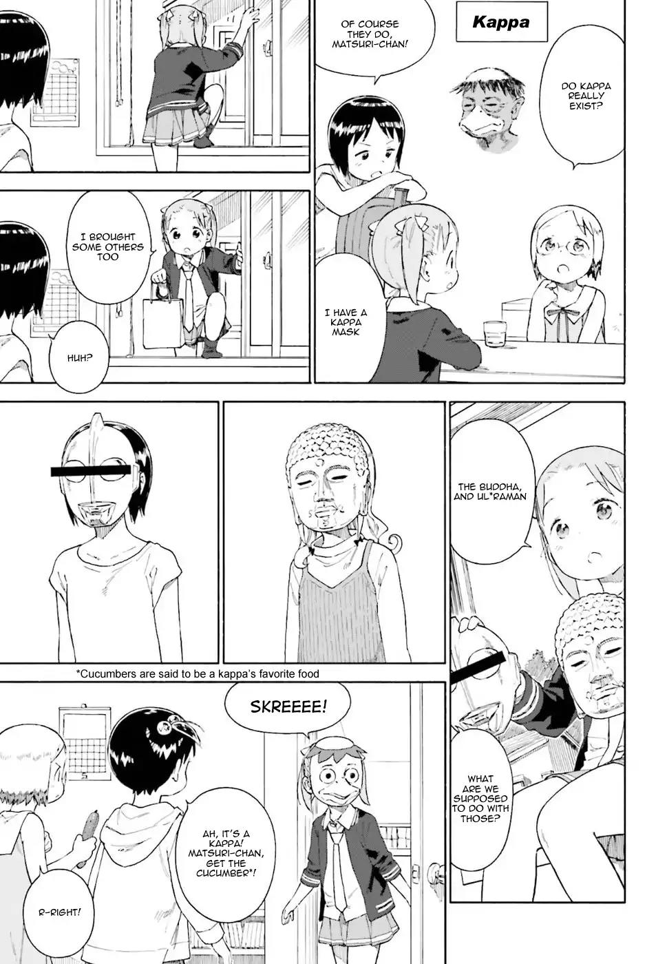 Ichigo Mashimaro Chapter 80 page 11 - Chapter 80
