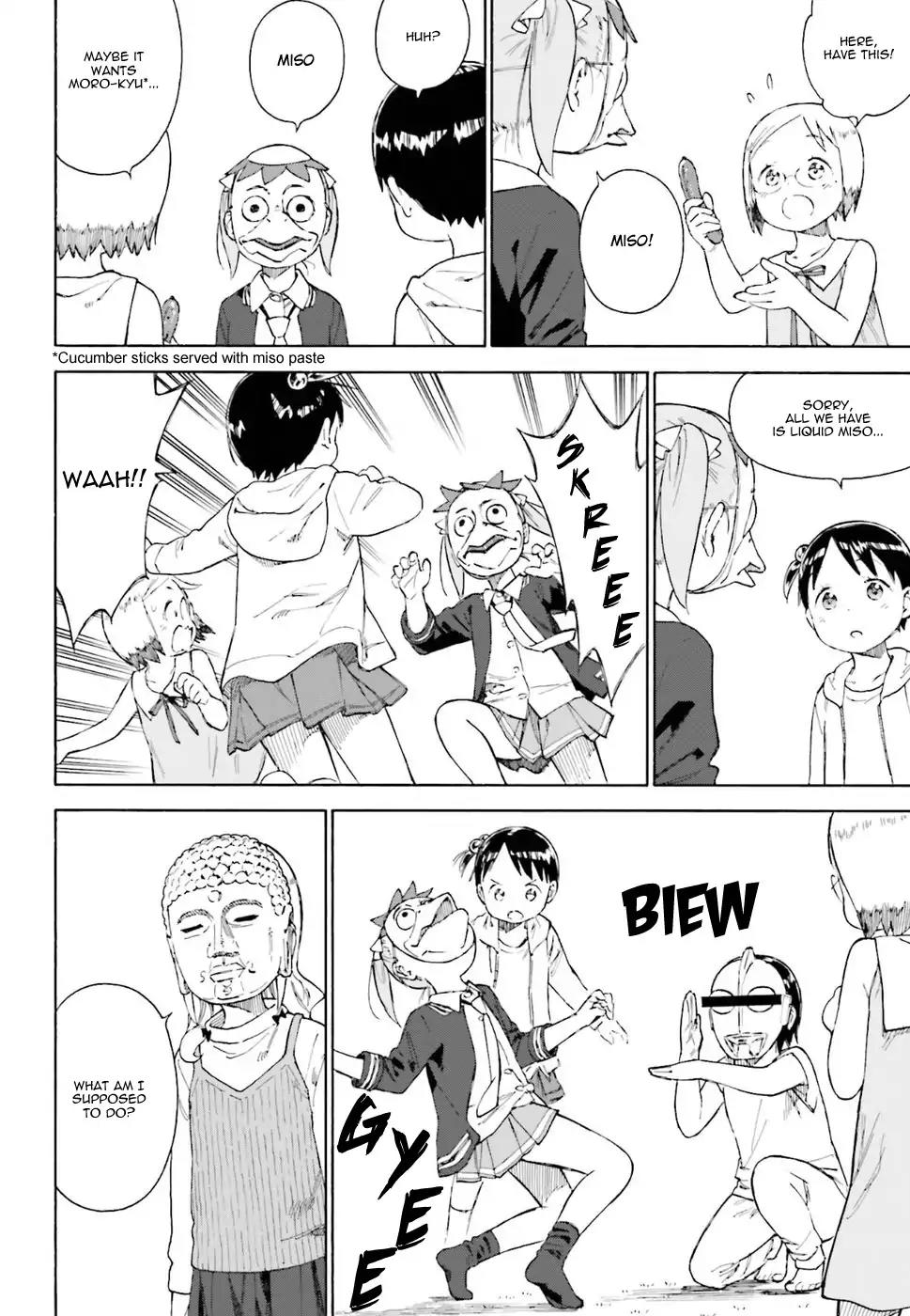 Ichigo Mashimaro Chapter 80 page 12 - Chapter 80
