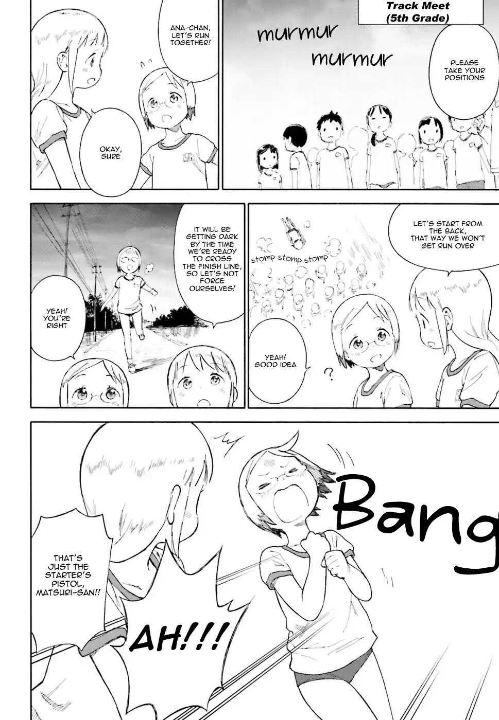 Ichigo Mashimaro Chapter 80 page 14 - Chapter 80