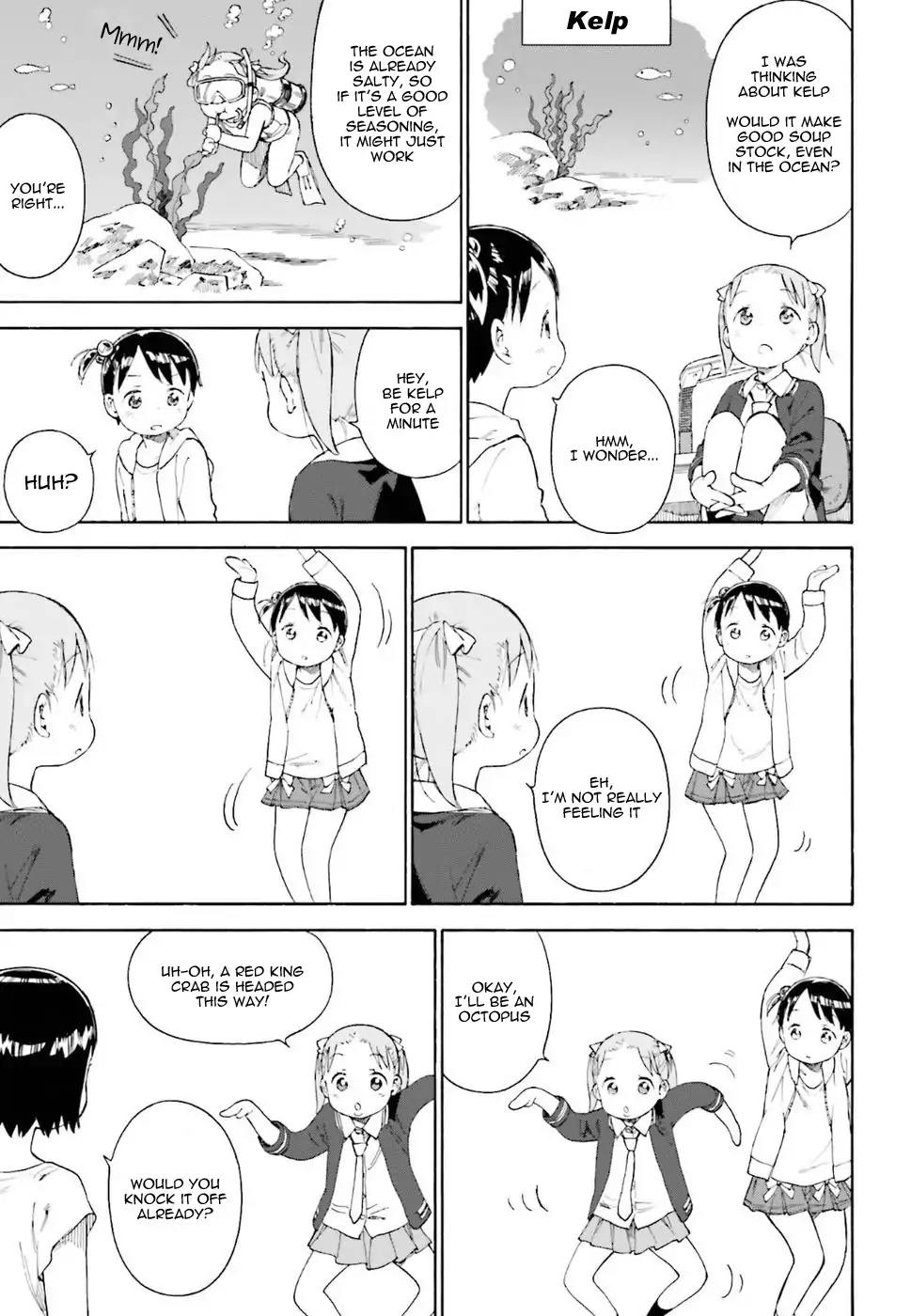 Ichigo Mashimaro Chapter 80 page 5 - Chapter 80