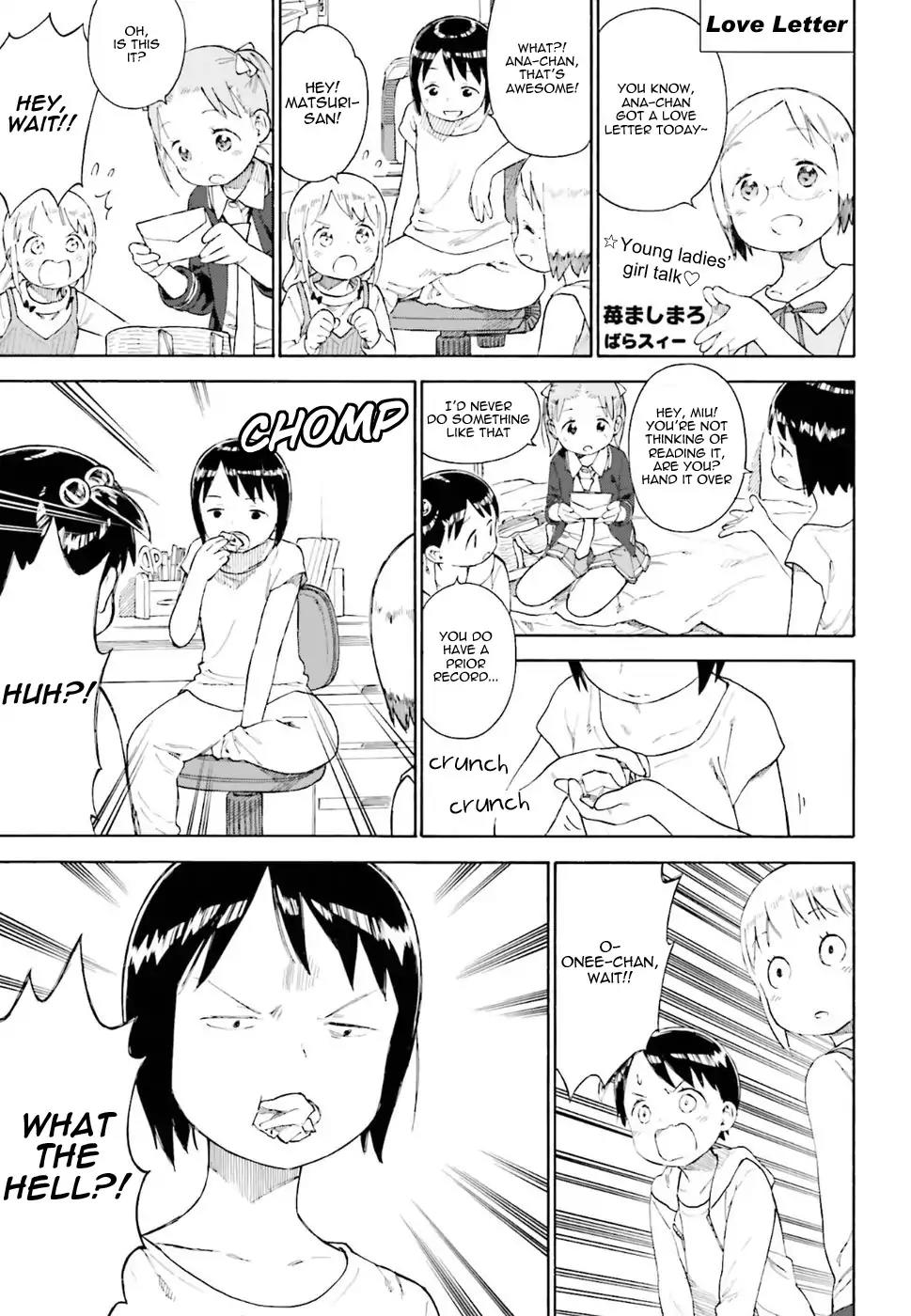 Ichigo Mashimaro Chapter 80 page 9 - Chapter 80