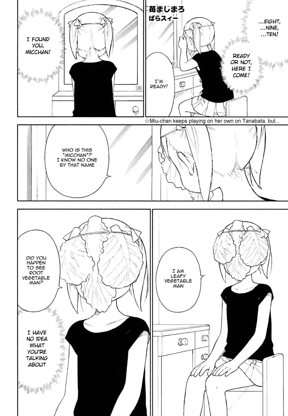 Ichigo Mashimaro Chapter 81 page 10 - Chapter 81
