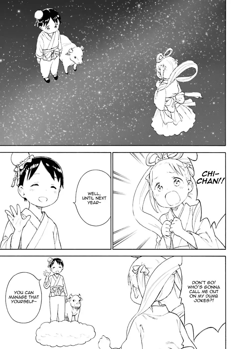 Ichigo Mashimaro Chapter 81 page 13 - Chapter 81